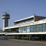 Internationaler Flughafen Korfu